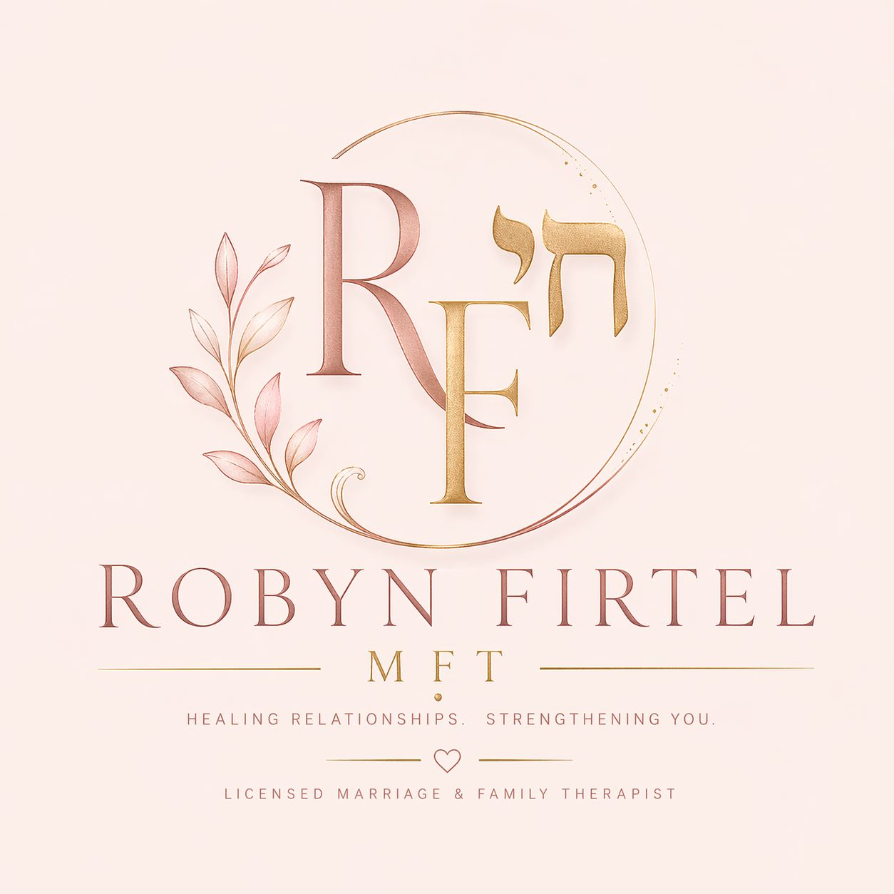 Robyn Firtel